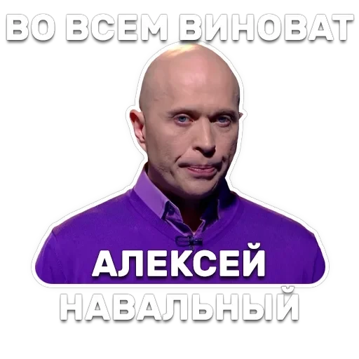 DruzhkoSHOW — 8