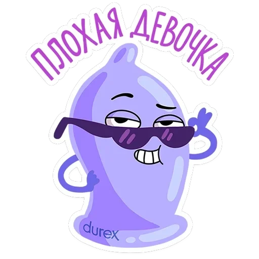 Durex 2023 — 4