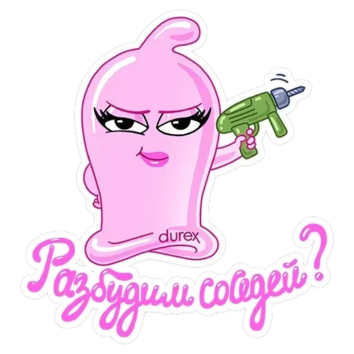 Durex — 13