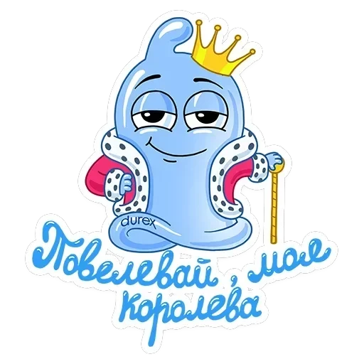 Durex — 3