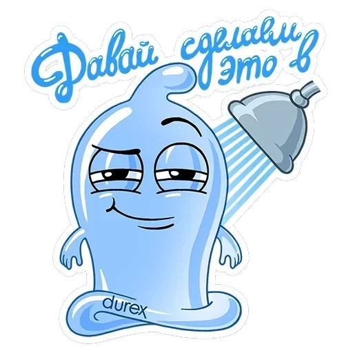 Durex — 5