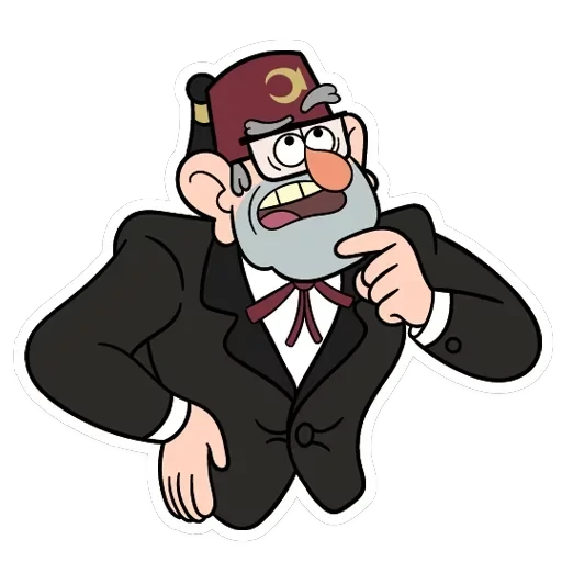 Дядя Стэн — 22