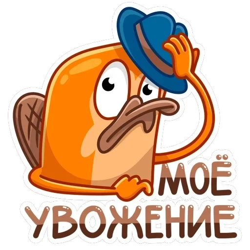 Джастин — 21