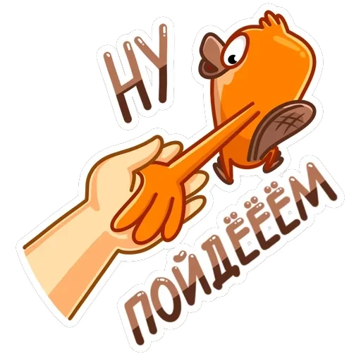 Джастин — 23