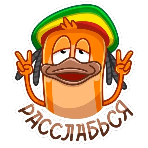 Джастин — 26