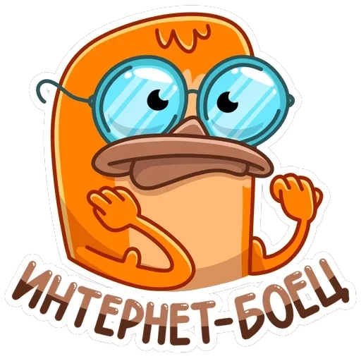Джастин — 34
