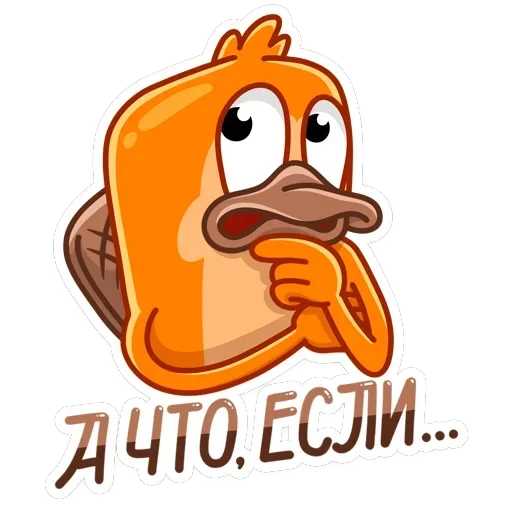 Джастин — 38