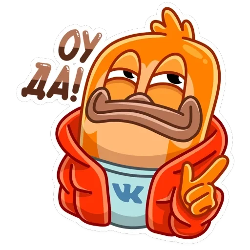 Джастин — 42
