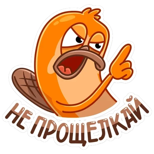 Джастин — 43