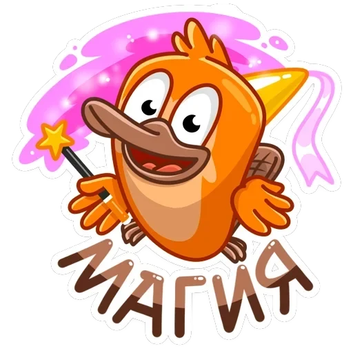 Джастин — 8