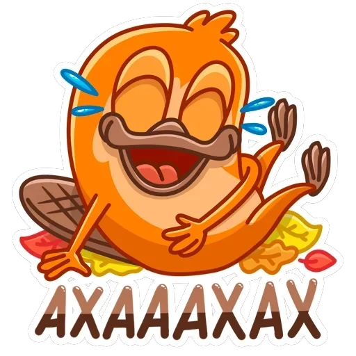 Джастин — 10
