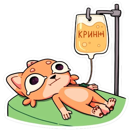 Джек — 48