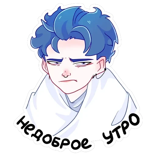Джем — 12