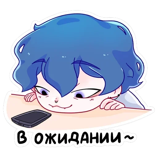Джем — 41