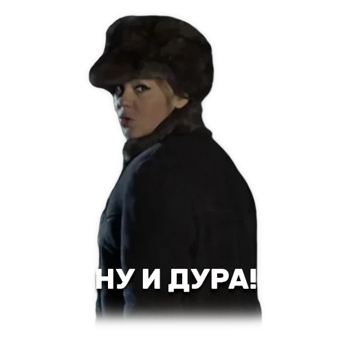 Джентельмены удачи — 30
