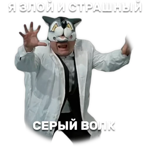 Джентельмены удачи — 7