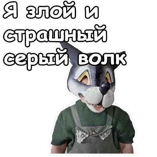 Джентльмены удачи — 17