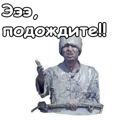 Джентльмены удачи — 37