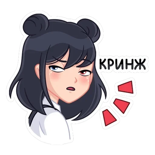 Джиу — 31