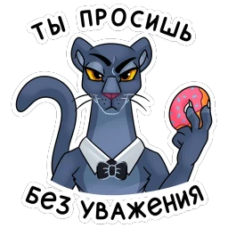 Джонни
