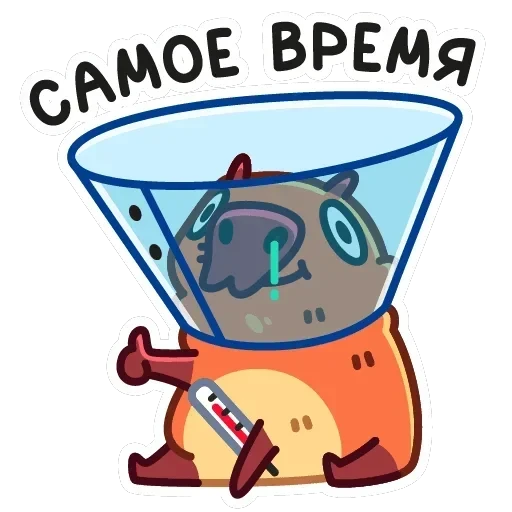 Пиби — 39