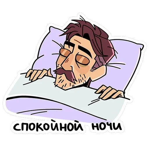 Эдик — 36
