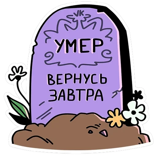 Эдик — 45