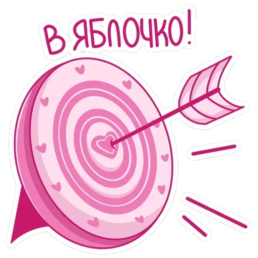 Эффи — 30