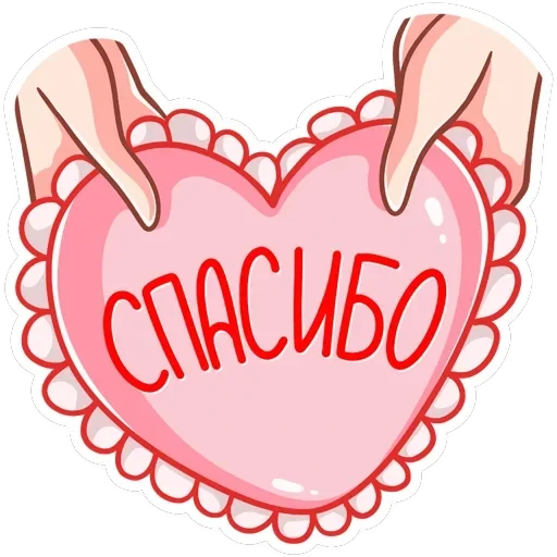 Эффи — 32