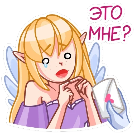 Эффи — 34