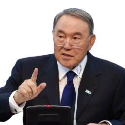 Elbasy