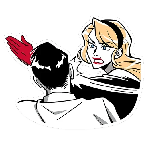 Элинор и Джордж — 19