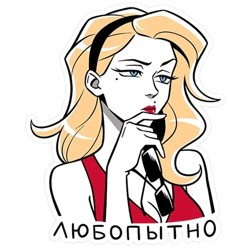 Элинор и Джордж — 6