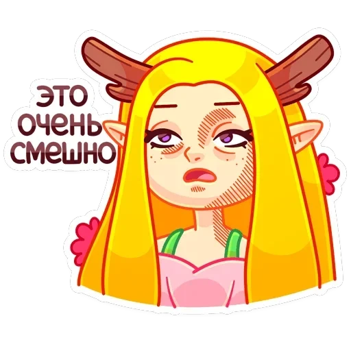 Элла — 4