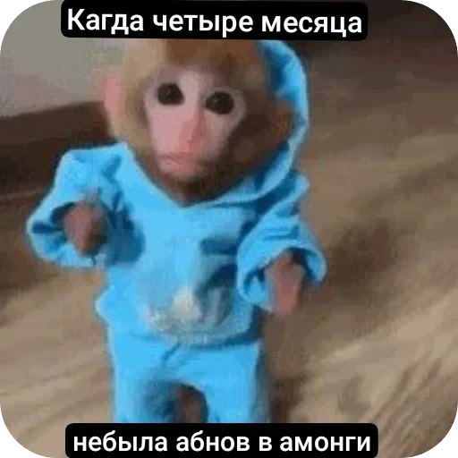 Ема — 50