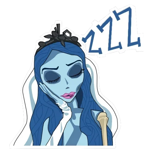 Эмили — 4