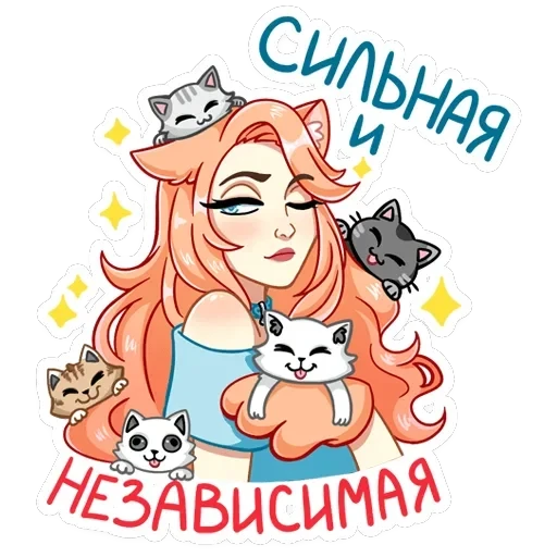 Эмми — 2