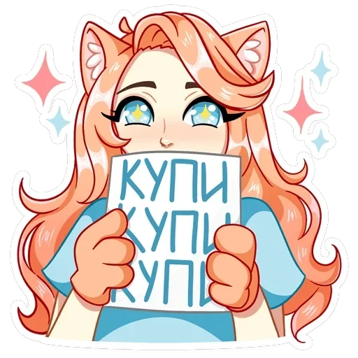 Эмми — 13