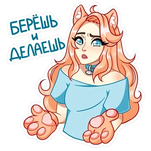 Эмми — 19