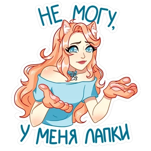 Эмми — 25