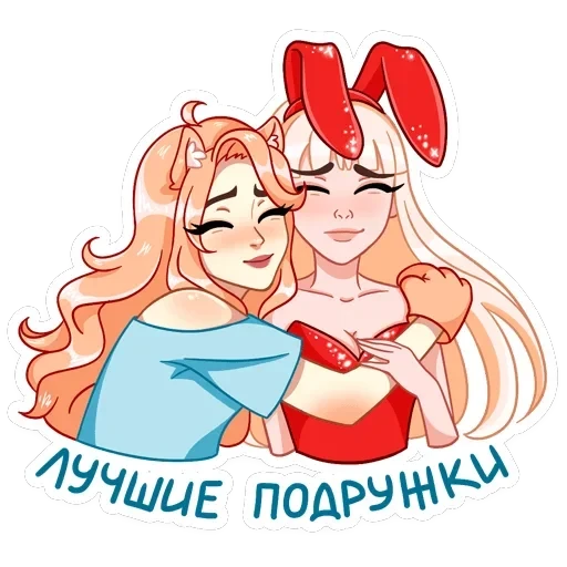 Эмми — 31