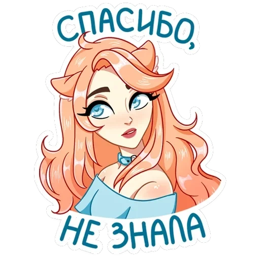 Эмми — 5