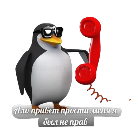 Эмоджи 2.0 — 35