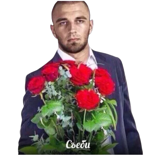 Эмоджи 2.0 — 45