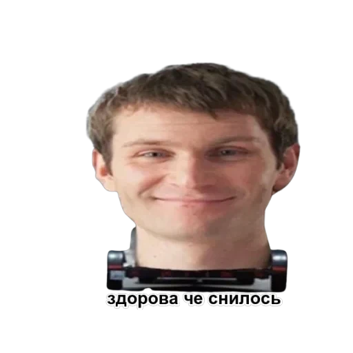 Эмоджи 2.0 — 6