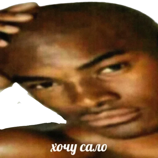 Эмоджи 2.0 — 58