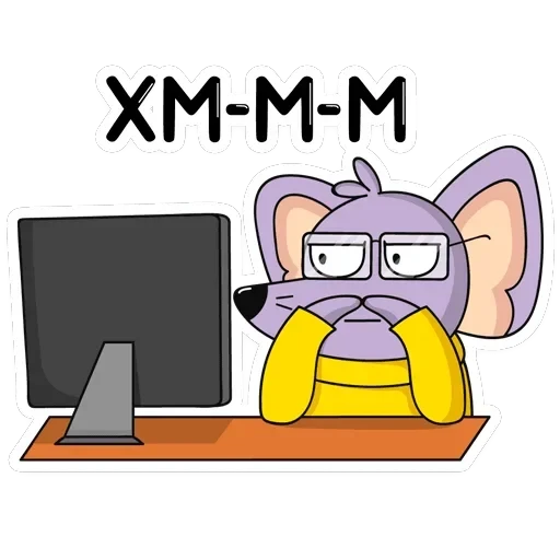 Эникей — 26