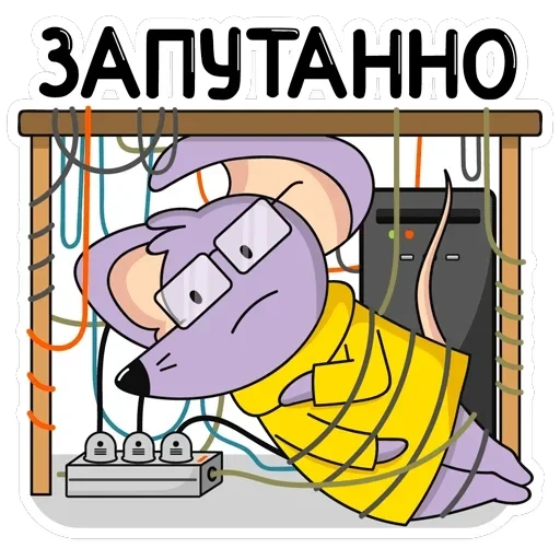 Эникей — 37