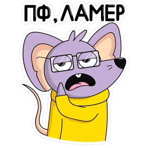 Эникей — 40