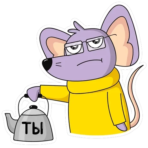 Эникей — 8